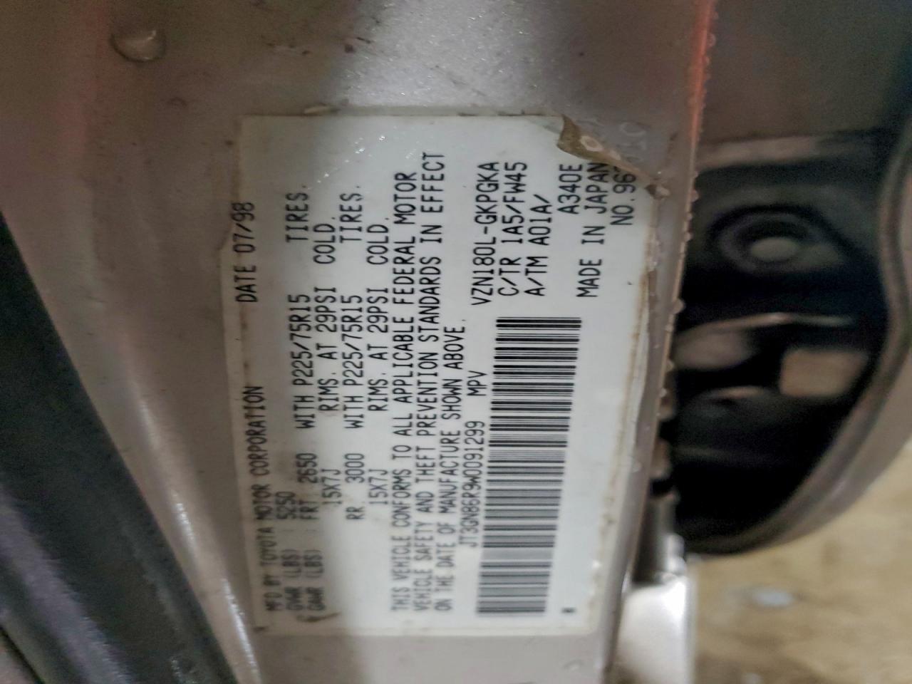 Toyota 4Runner Sr5 Image 7