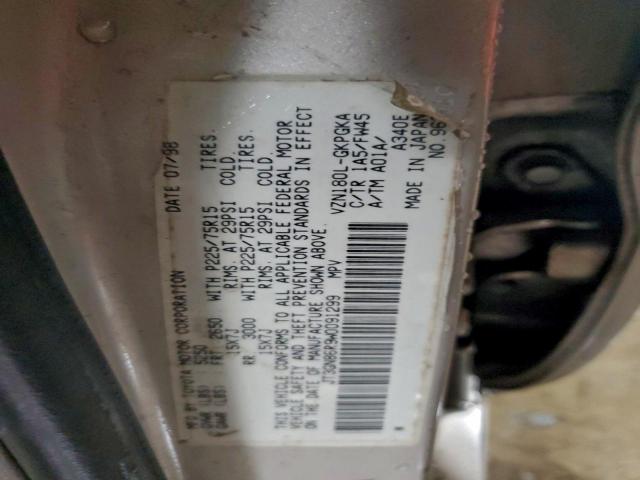 Toyota 4Runner Sr5 Image 7