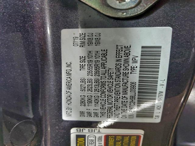 Acura RDX Technology Image 13