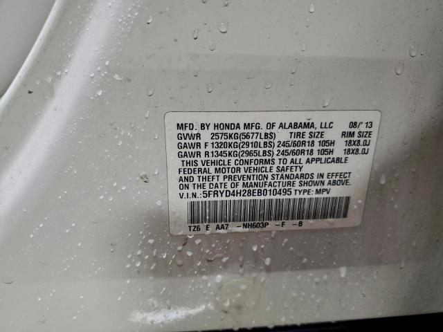 Acura MDX Image 5