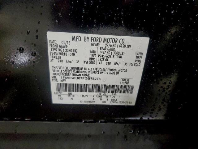 Ford Explorer Image 10