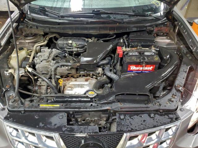 Nissan Rogue S Image 6