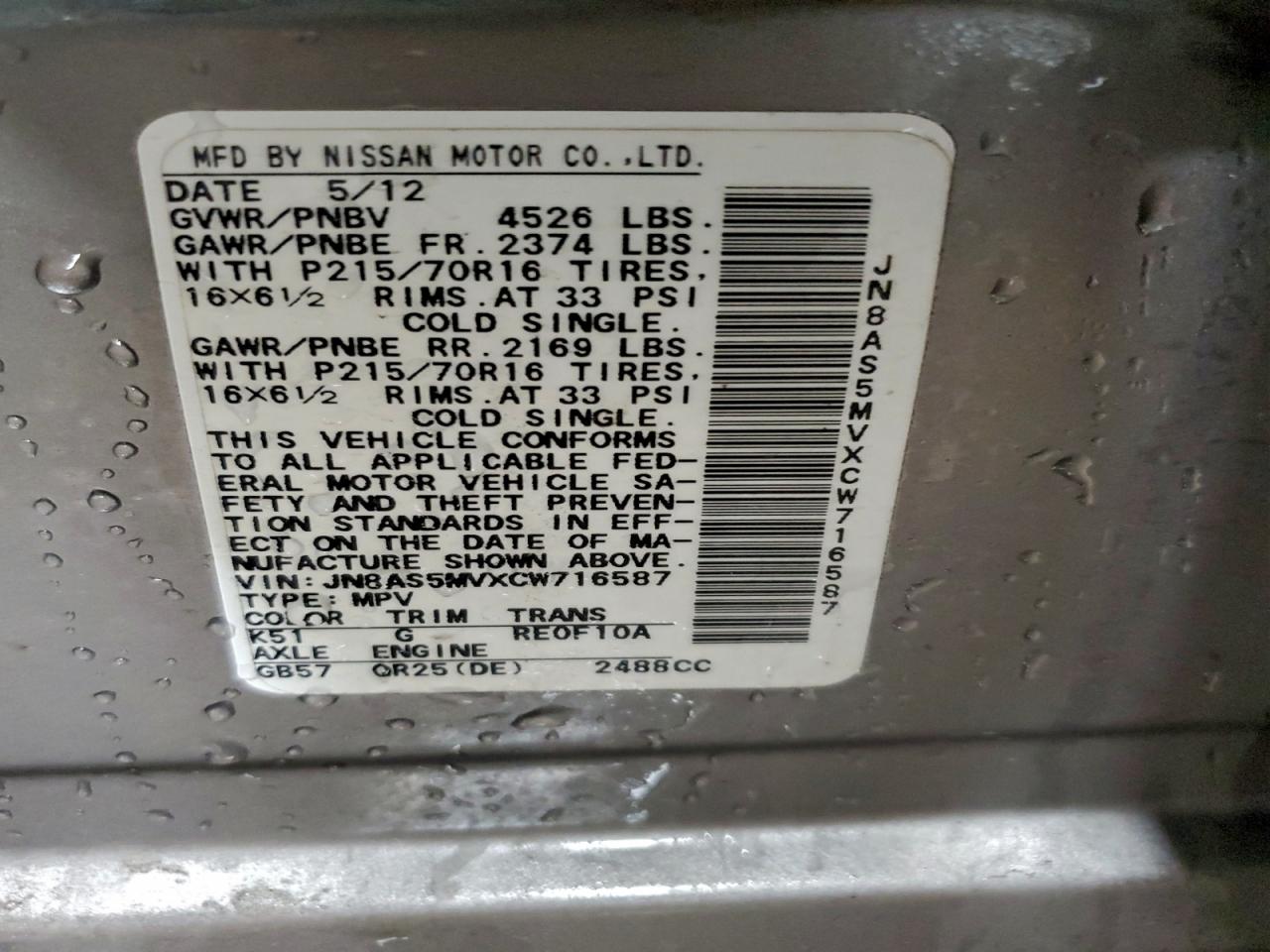 Nissan Rogue S Image 8