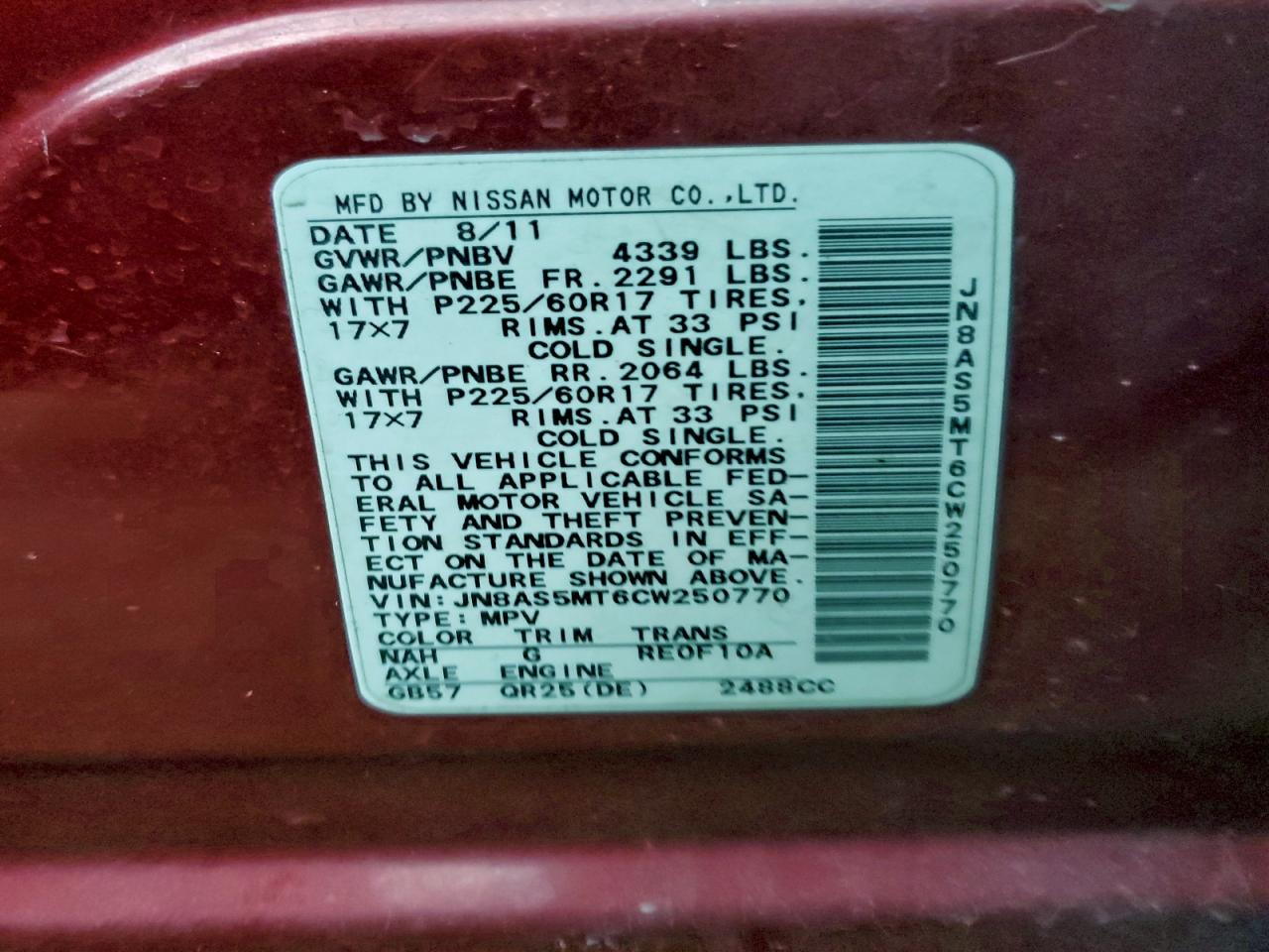 Nissan Rogue S Image 2