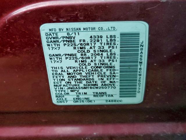 Nissan Rogue S Image 2