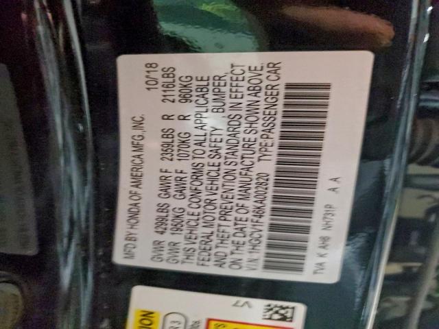 Honda Accord Ex Image 9