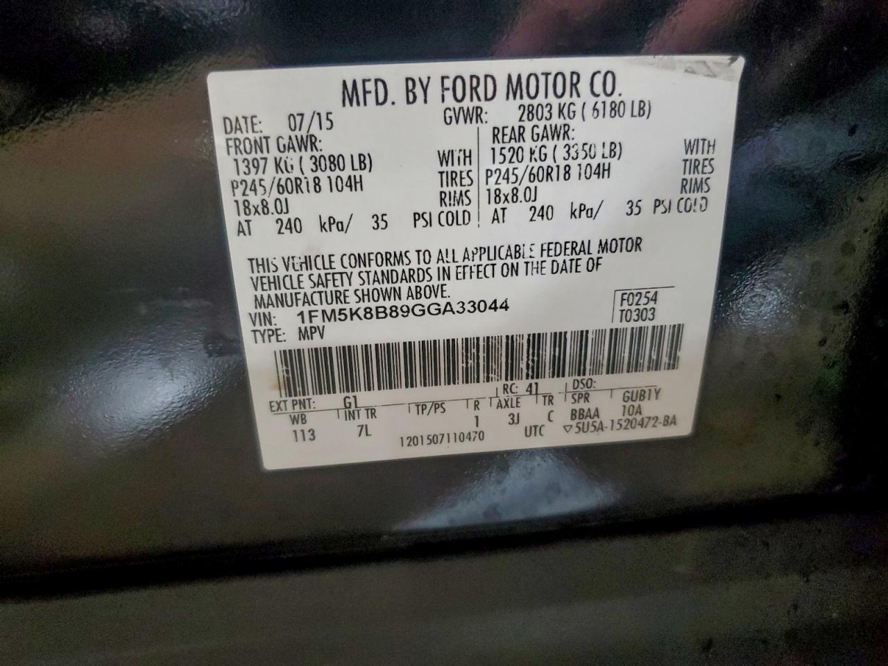 Ford Explorer Image 12