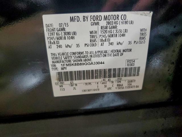 Ford Explorer Image 12