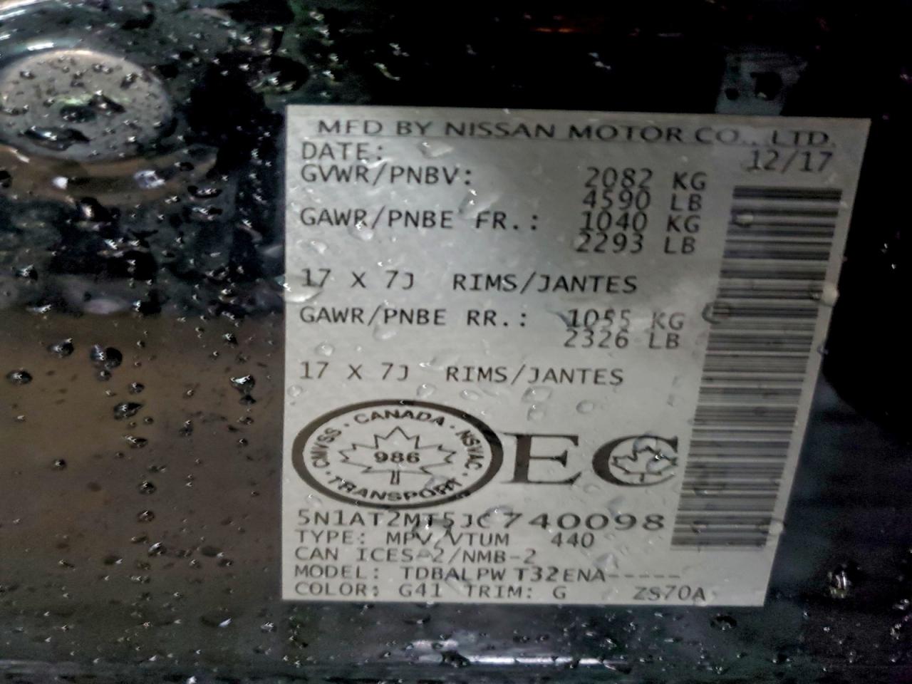 Nissan Rogue S Image 9