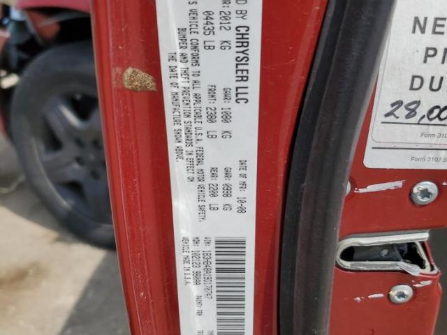 Dodge Caliber Sxt Image 11