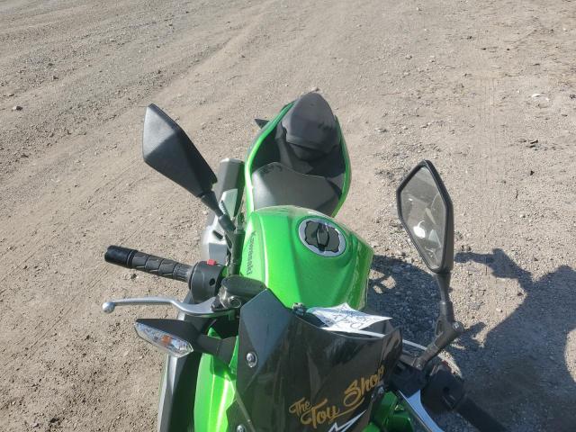 Kawasaki Er500 Image 5