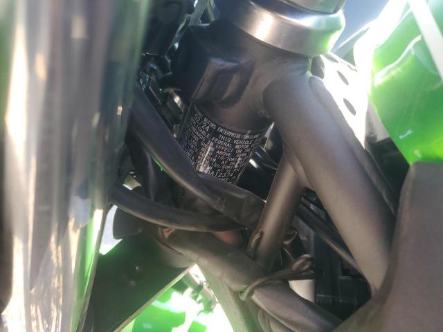 Kawasaki Er500 Image 2