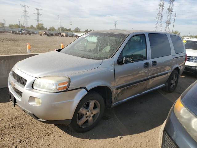  Salvage Chevrolet Uplander