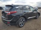 Acura RDX Advance Image 7