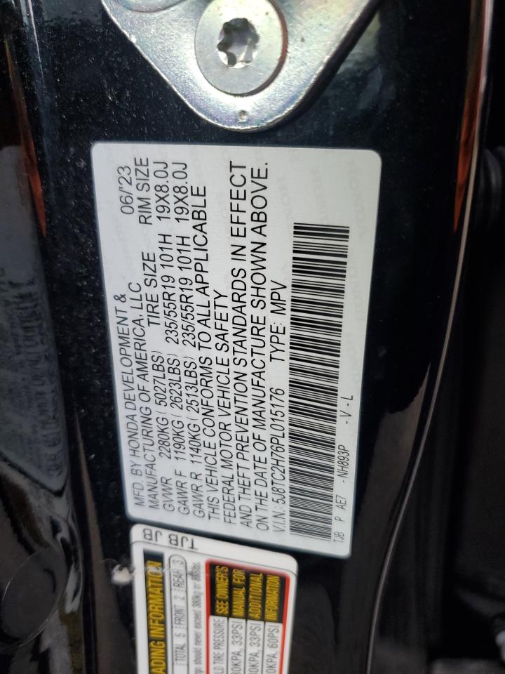 Acura RDX Advance Image 6