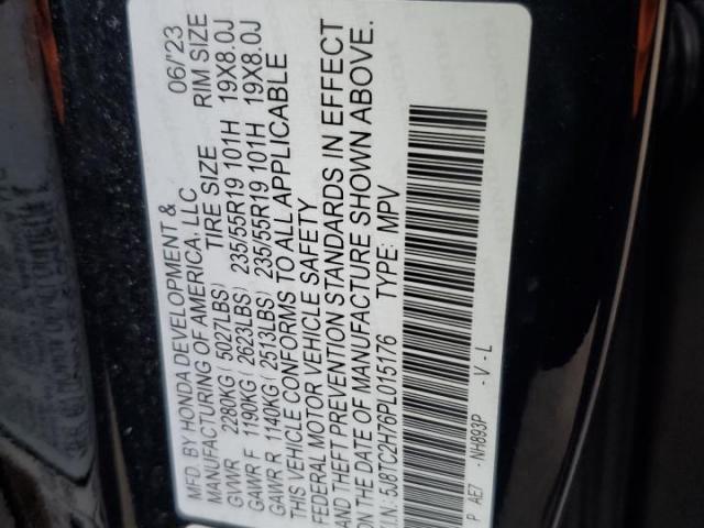 Acura RDX Advance Image 6