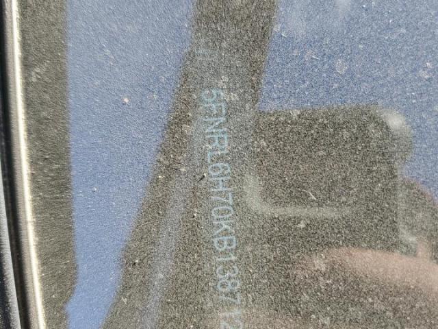 Honda Odyssey Exl Image 2