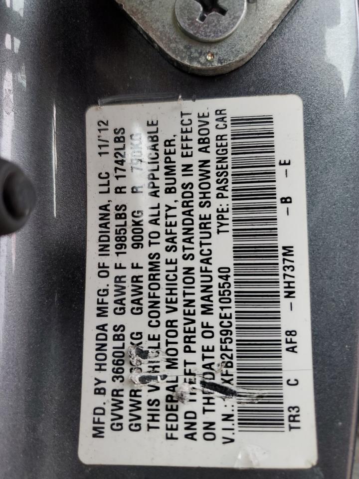 Honda Civic Lx Image 7