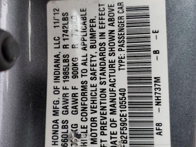 Honda Civic Lx Image 7