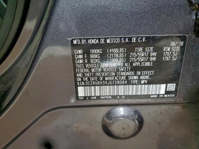 Honda HR-V Lx Image 2