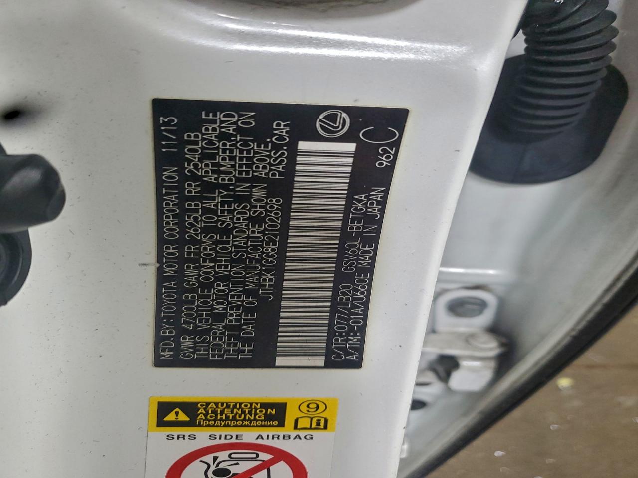 Lexus Es 350 Image 8