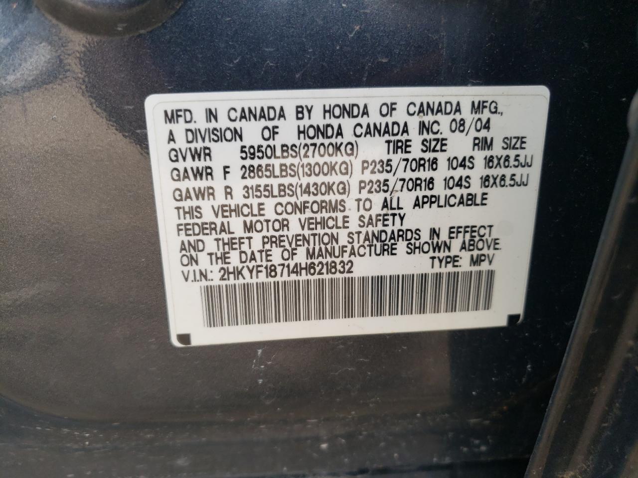 Honda Pilot Exl Image 12