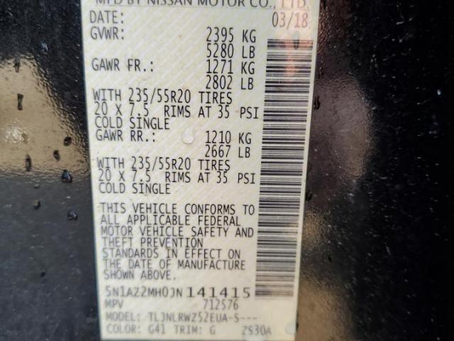 Nissan Murano S Image 11