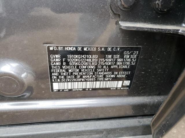 Honda HR-V Lx Image 8