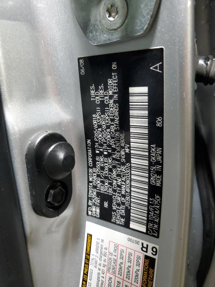 Toyota 4Runner Sr5 Image 10