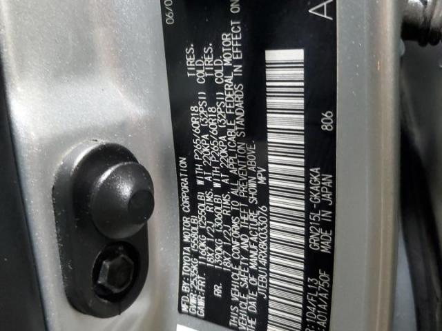 Toyota 4Runner Sr5 Image 10