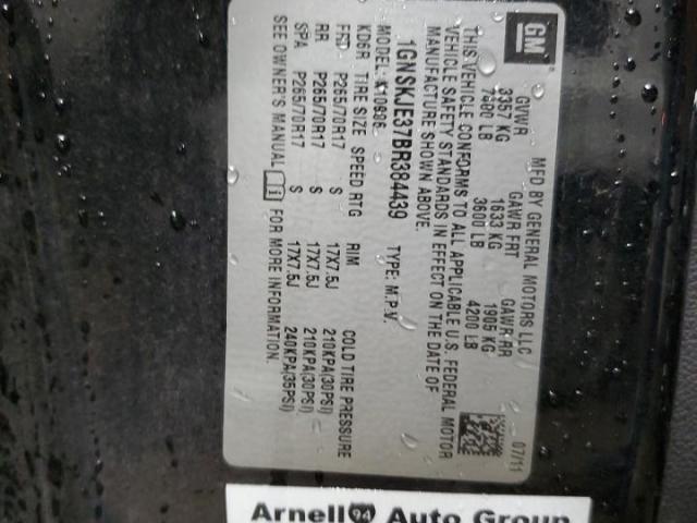 Chevrolet Suburban K1500 Lt Image 9