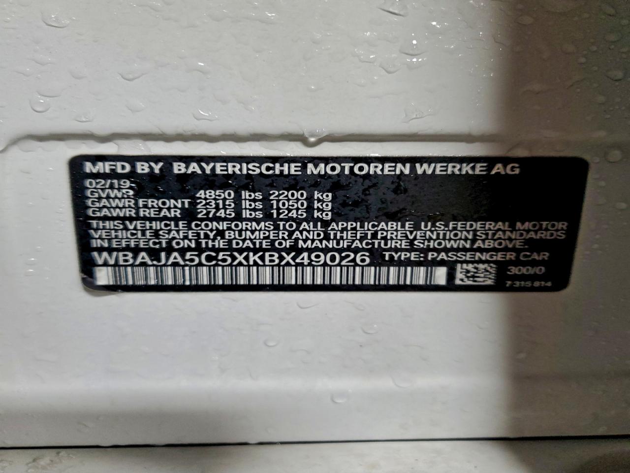 BMW 5 Series I Image 9