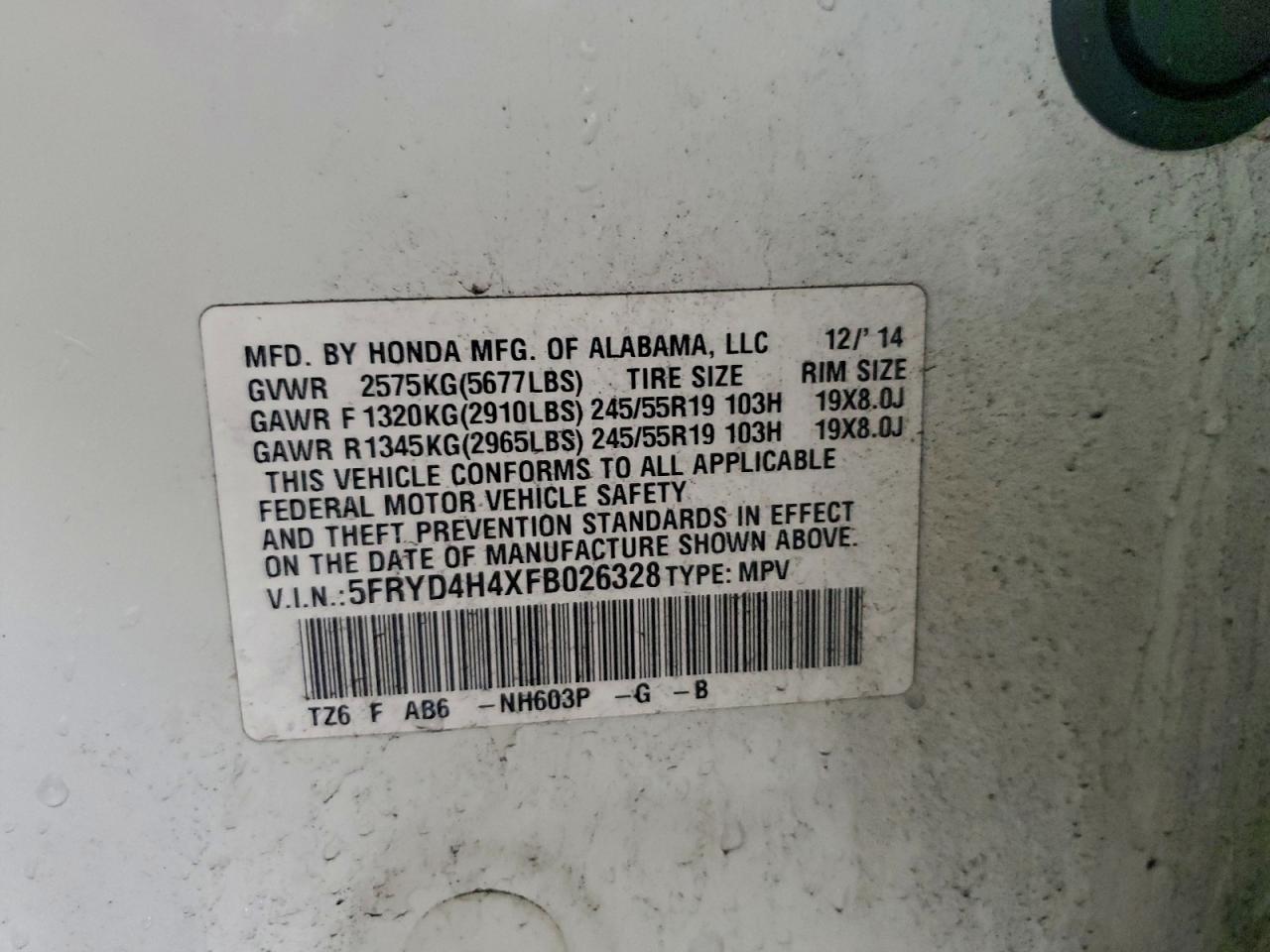 Acura MDX Technology Image 9