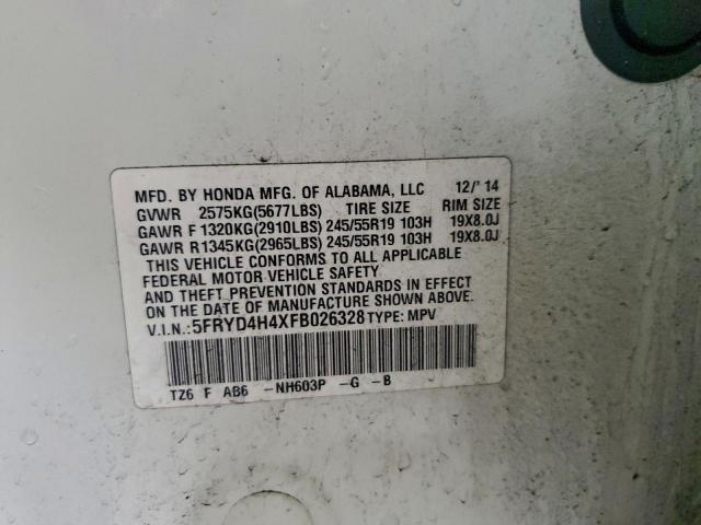 Acura MDX Technology Image 9