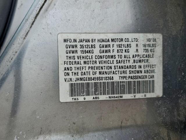 Honda Fit Sport Image 8