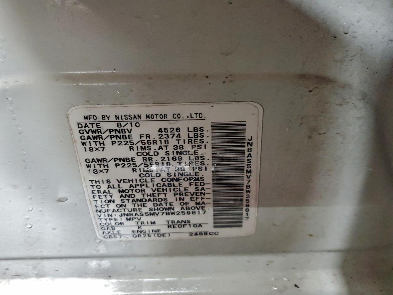 Nissan Rogue S Image 9