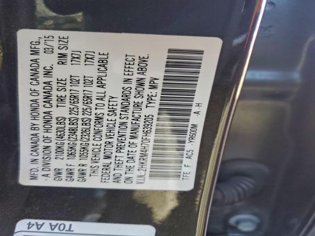 Honda Crv Exl Image 8