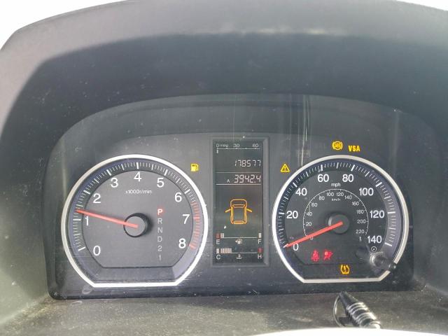 Honda Crv Lx Image 7