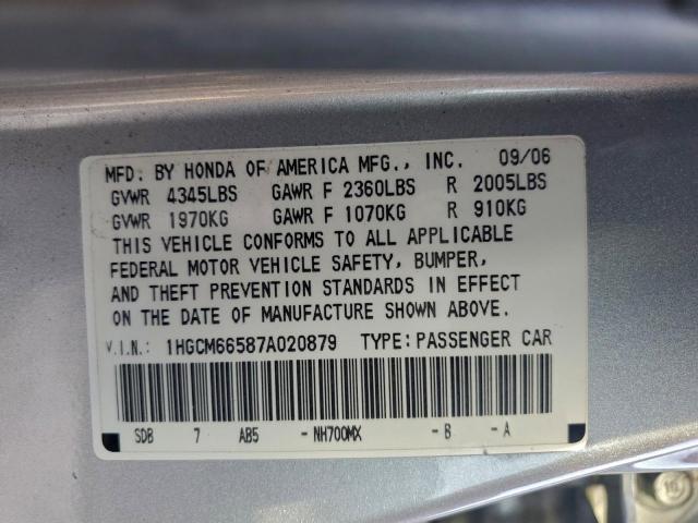 Honda Accord Ex Image 8