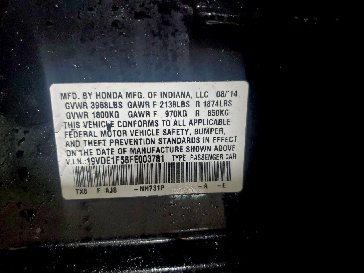 Acura ILX 20 Premium Image 6