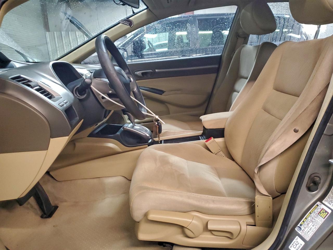 Honda Civic Hybrid Image 9