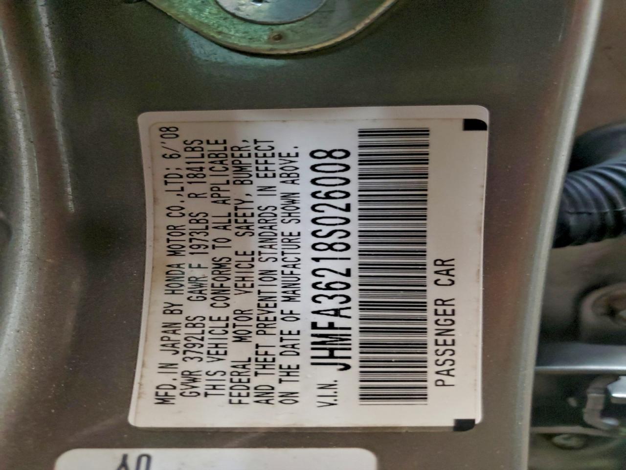 Honda Civic Hybrid Image 4