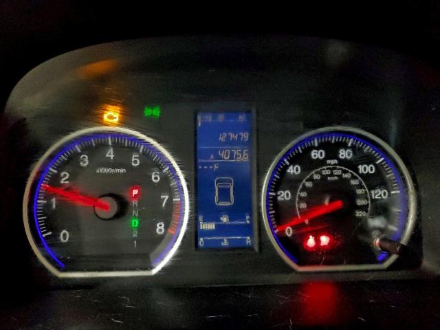 Honda Crv Exl Image 7