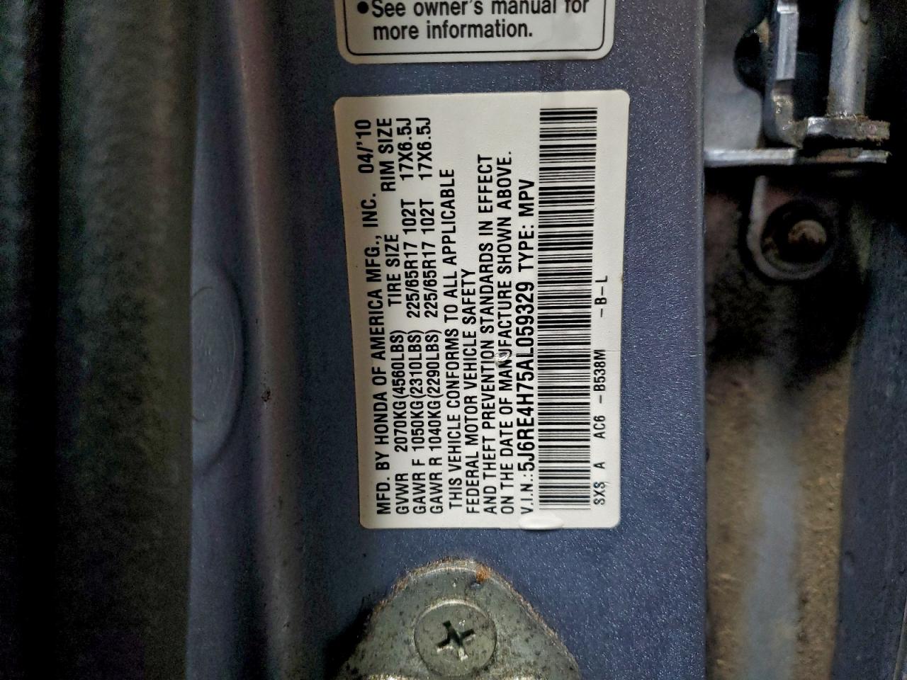 Honda Crv Exl Image 11