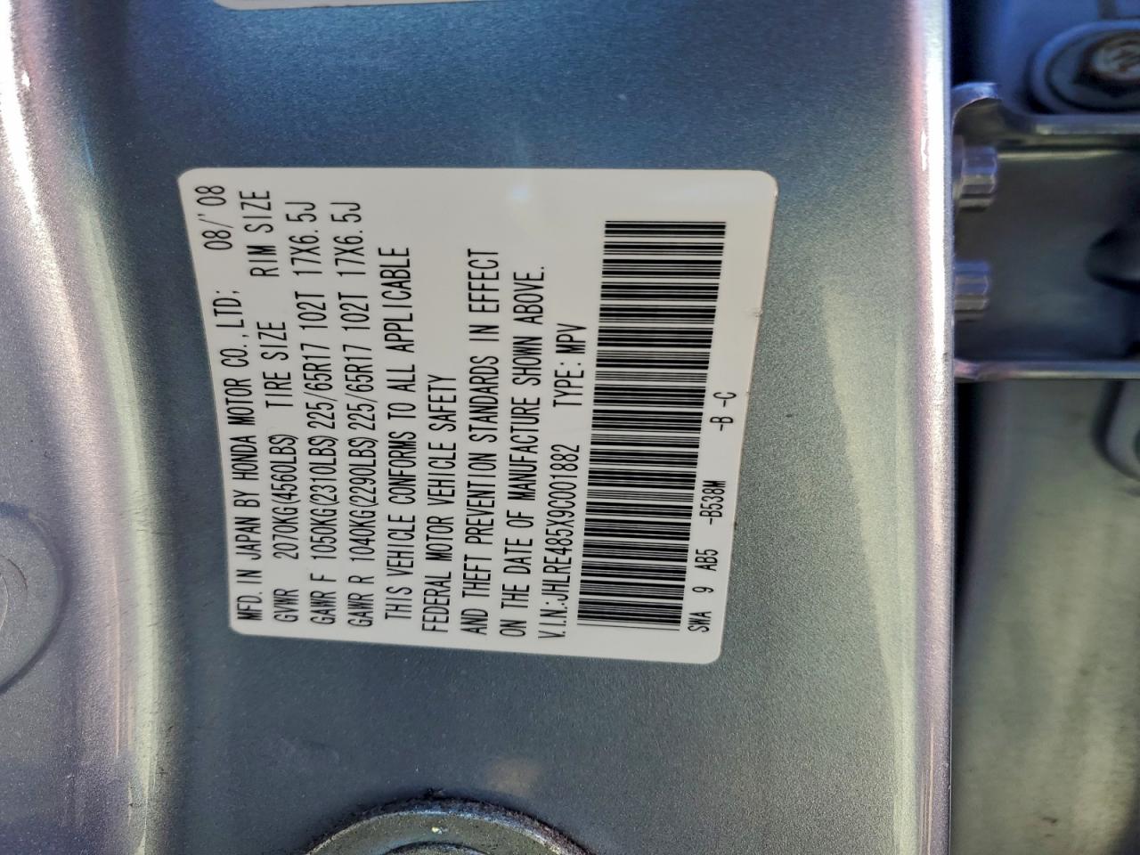 Honda Crv Ex Image 12