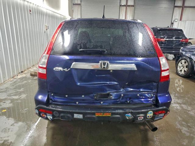 Honda Crv Ex Image 4