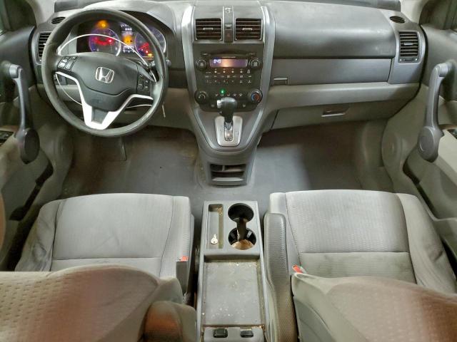 Honda Crv Ex Image 12