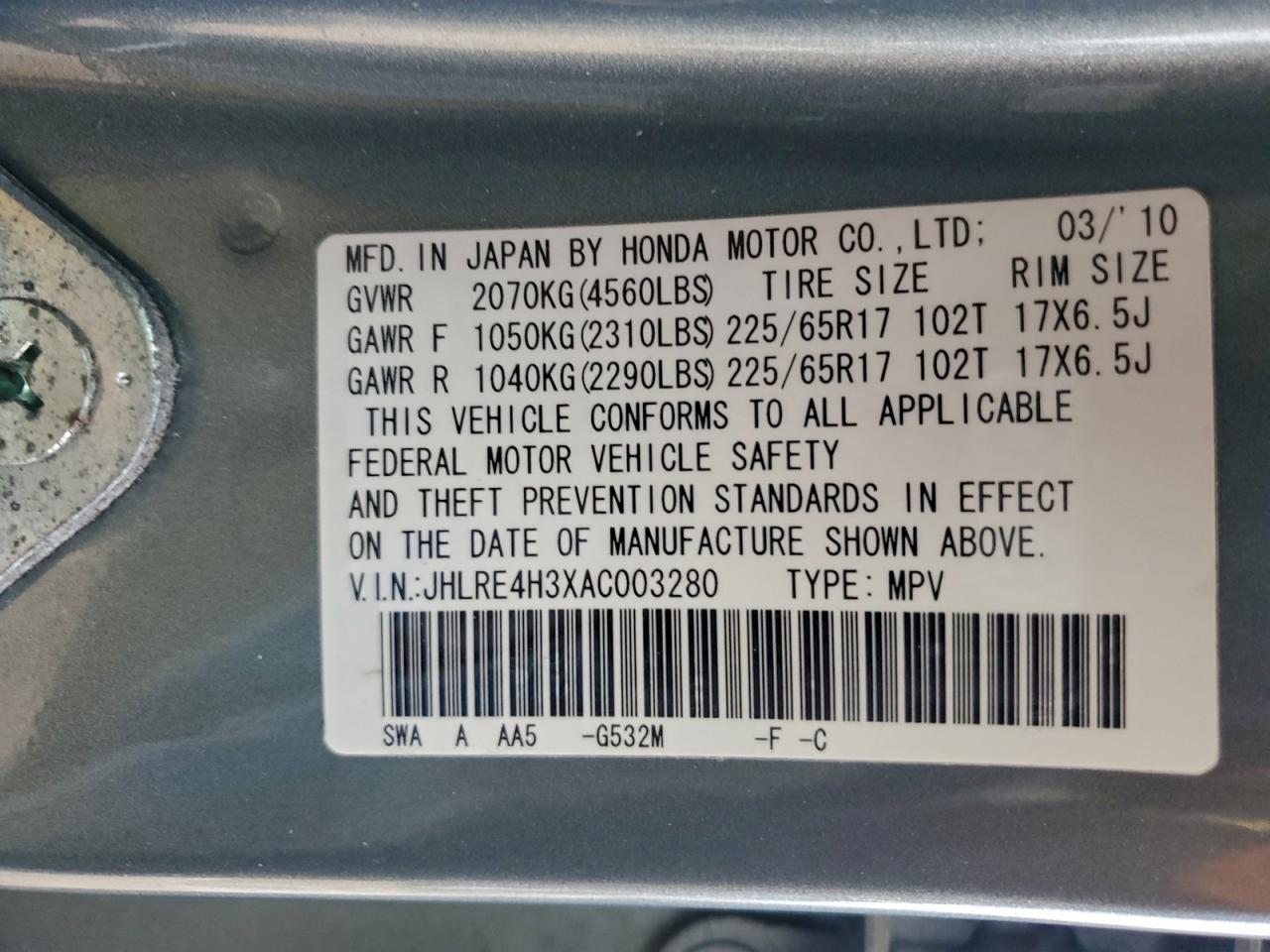 Honda Crv Lx Image 7