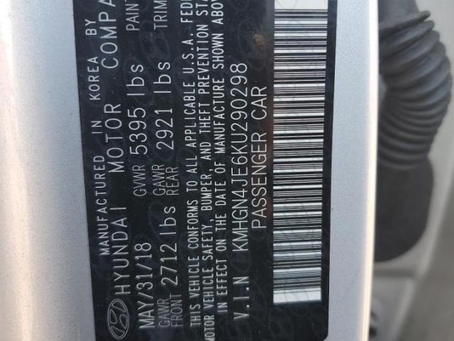 Genesis G80 Base Image 2