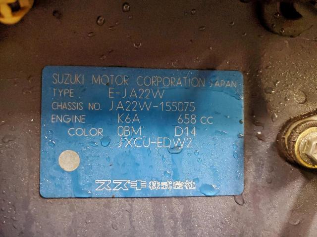 Suzuki Jimny Image 10